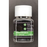 Плаваюча силіконова наживка, в діпі, EOS, Кулька, 10мм, 25шт/уп, Суниця, чорний